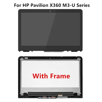 

FTDLCD 13.3'' LCD Assembly Touch Screen Digitizer+Frame+Touchboard For HP Pavilion X360 M3-U Series M3-u003dx M3-u103dx