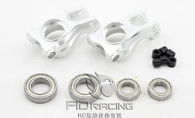 Billet Rear Hub Carriers For LOSI 5IVE-T