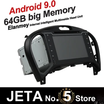 

Fit for NISSAN JUKE 2004 16 Car Radio GPS Music player tape recorder Android 9.0 64GB big memory DSP equalizer IPS touch screen