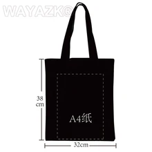 1 шт./лот эко обрабатываются хлопчатобумажная хозяйственная сумка черного цвета