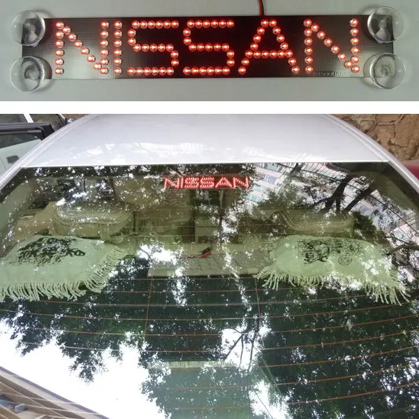 

Universal third brake lights led car light for Nissan Qashqai Juke Armada Sentra Maxima Leaf Versa Pulsar Murano