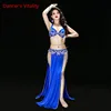 New Oriental Dance Suit Women Belly Dance Performance Sexy Bra+Skirt+Belt+Underpants Dance Competition Suit ► Photo 2/5