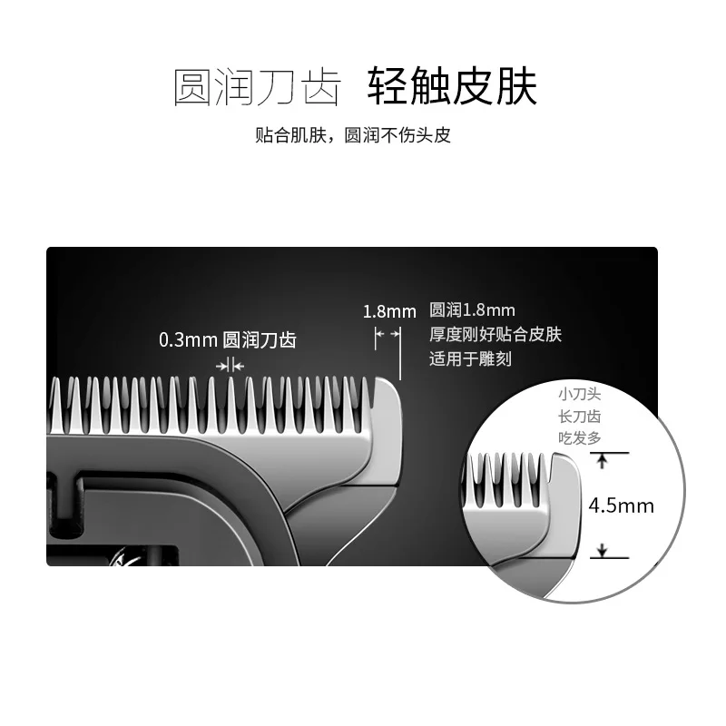 hair clipper 0 mm