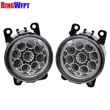 

Car-styling High Brightness LED Fog Lights For Mitsubishi ASX 2007-2013 (Russia) Front Bumper Fog Lamp 12V 90mm Round Fog Light