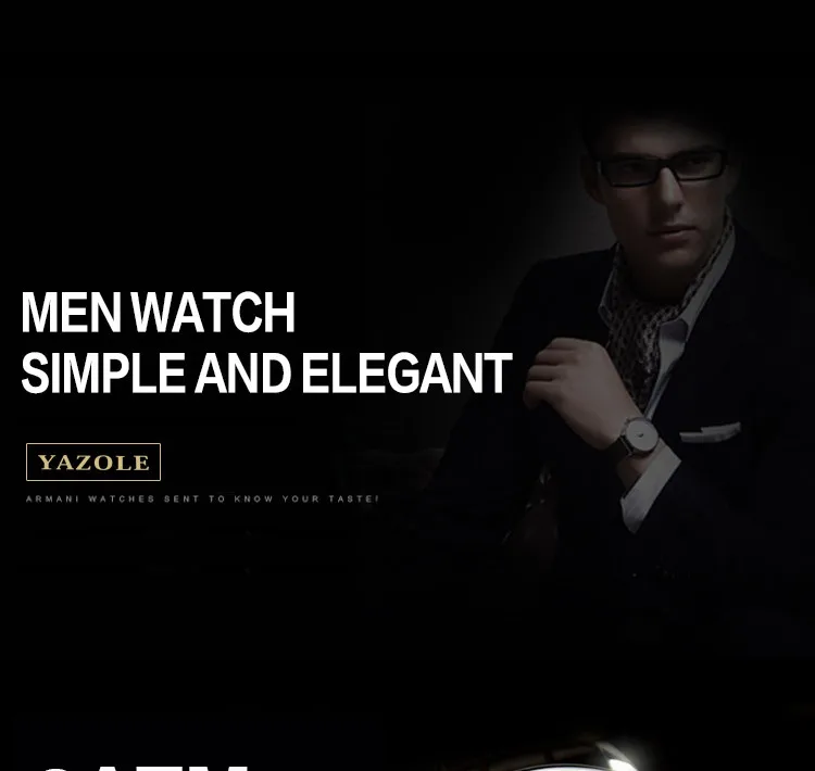 YAZOLE кварцевые часы для мужчин Горячая Мода Бизнес кожа часы минималистский ремень корейских студентов элегантные relogio masculino наручные часы