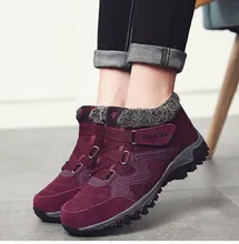Fashion Women Boots Non-slip Snow Boots Warm Fur Female Winter Boots New Flat Winter Shoes Women Ankle Boots Bota Women Shoes Fashion Women Boots Non-slip Snow Boots Warm Fur Female Winter Boots New Flat Winter Shoes Women Ankle Boots Bota Women Shoes