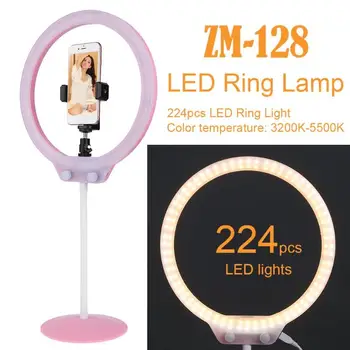 

1Pcs Photo Studio Video 58W 224pcs LED Ring Light 5500K Dimmable Lamp Camera Phone Lighting Photography Dimmable Ring Lamp New