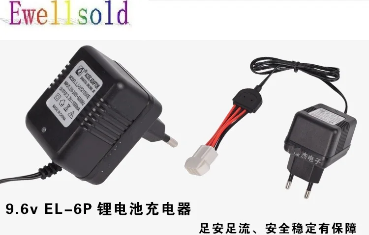 9.6 volt battery charger for rc car