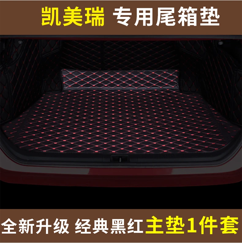 Коврик для багажника автомобиля для Toyota Camry Fortuner Rav4 Crown cargo liner интерьерные аксессуары ковер автомобильный Стайлинг