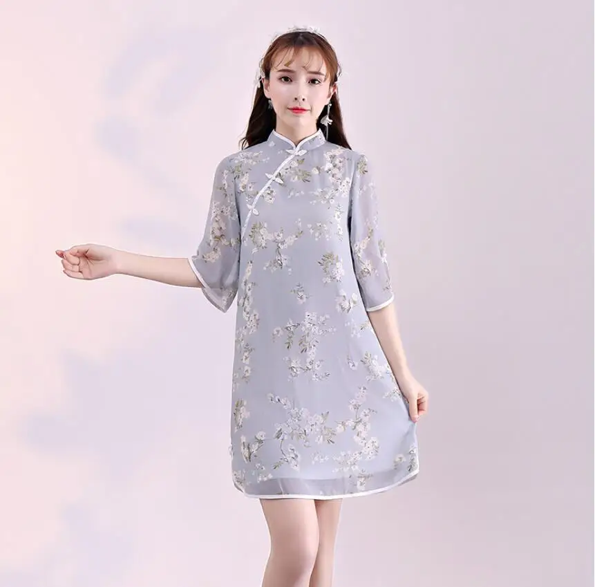 QQ20180512214706