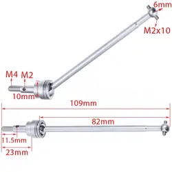 HSP 1/10 обновление Запчасти 106015 Сталь Dogbone вал совместного 2 P 06047 для Радиоуправляемая модель автомобиля Off Road Buggy 94106 утверждает