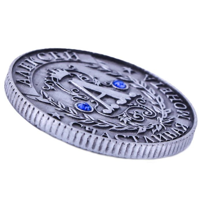 Новое поступление античные серебряные монеты россия. Памятная монета от Alexey копия оригинала. Альбом для украшения монет