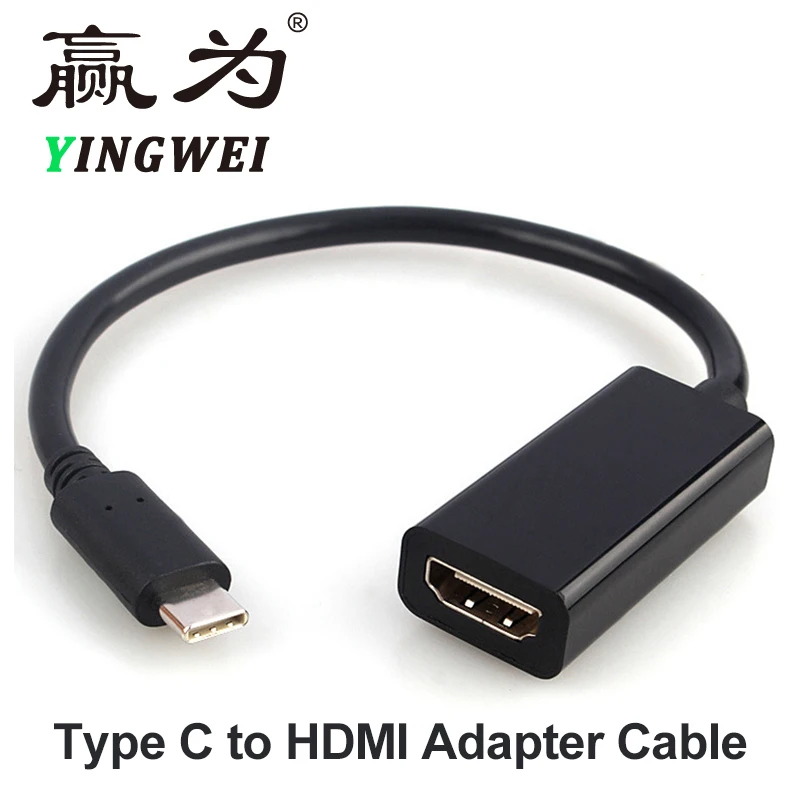 

USB Type C to HDMI Adapter USB 3.1 (USB-C) to HDMI Adapter Male to Female Converter for MacBook2016/Huawei Matebook/Smasung S8
