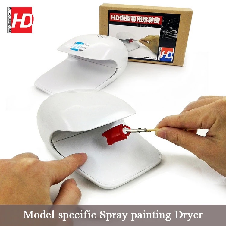 

Gundam Model making tool dedicated Desktop type Spray painting Mini Dryer