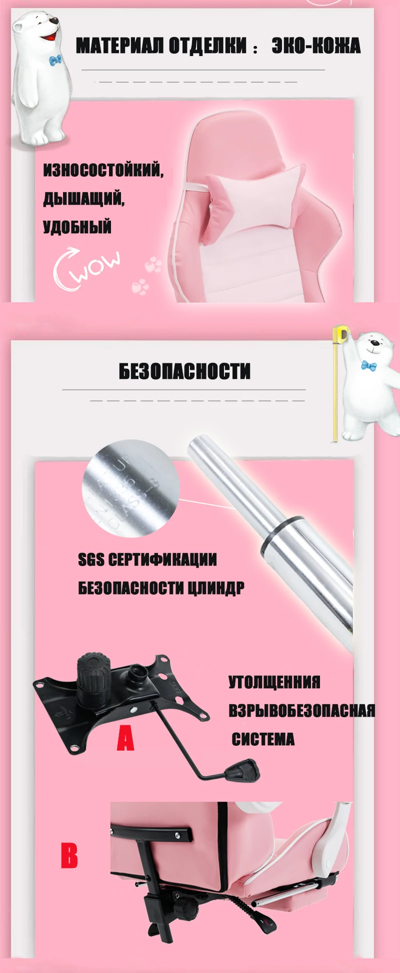 -1_10