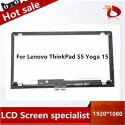 Бесплатная доставка 15,6 "сенсорная панель стекло дигитайзер + ЖК-экран дисплей в сборе для lenovo ThinkPad S5 Yoga 15 20DQ 20DQ0038GE