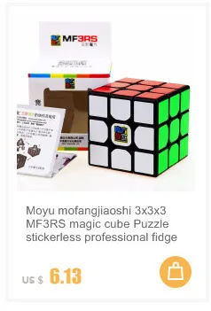 Новое поступление MoYu Mofangjiaoshi 3 слоя MF3RS2 3x3x3 куб магический куб V2 Черный/Stickerless Головоломка Куб игрушки для детей MF8828