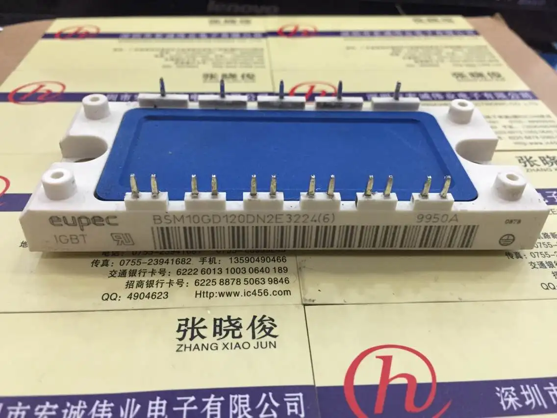 

BSM10GD120DN2E3224(6)module power module