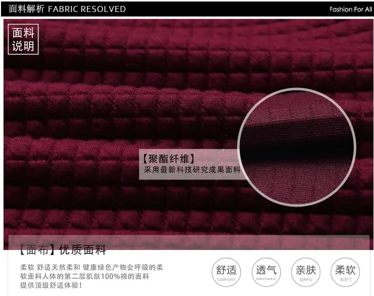 QQ20171130111446