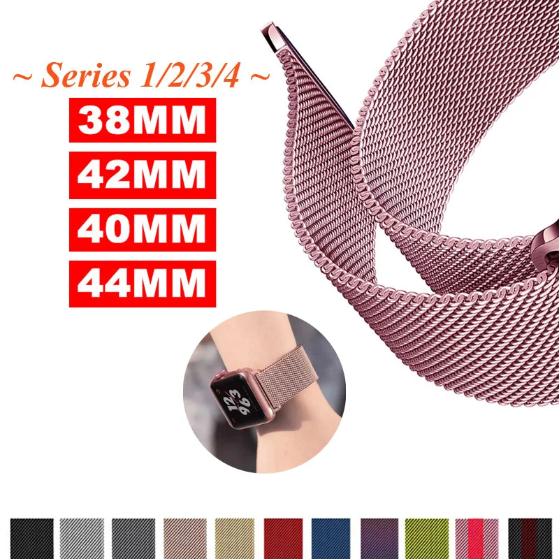 

Strap For Apple watch band Milanese Loop apple watch 4 3 band iwatch band 42mm 38mm correa 44mm/40mm pulseira bracelet