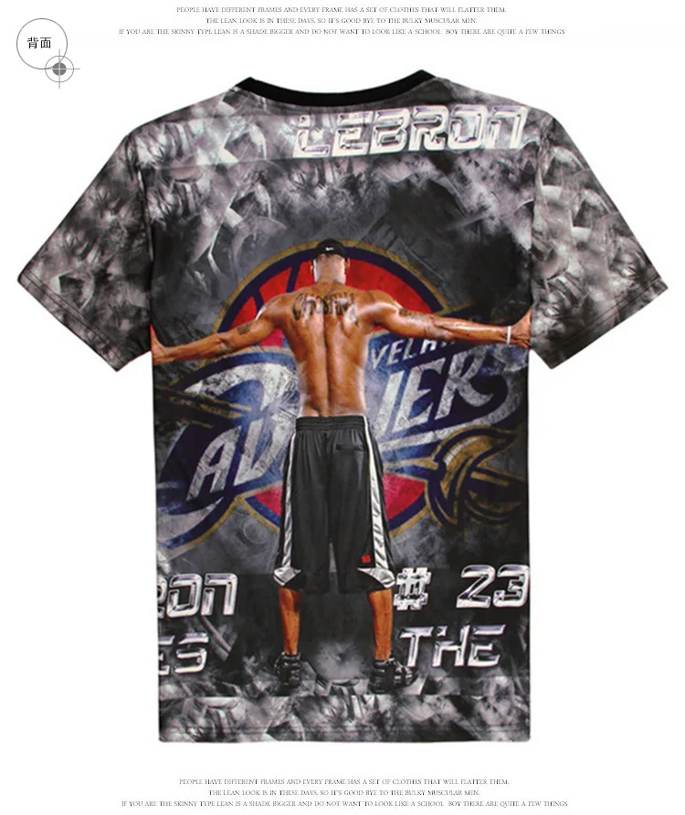 Высококачественная модная футболка для мальчиков в уличном баскетбольном стиле с 3d принтом, с короткими рукавами и круглым вырезом 11-19 лет
