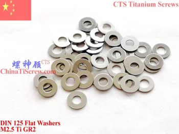 

Titanium Washer M2.5 Flat Washer DIN 125 Ti GR2 Polished 50 pcs