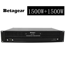 Betagear AMP1500 Pro Stage Amp power amplifier 1500W+1500W amplifier power 2300W*2 @4ohm subwoofer amplifier power switch audio