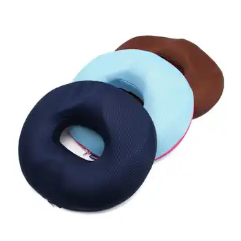 

Slow Rebound Memory Foam Hip Pad Pregnant Women Comfortable Anti-Decubitus Cushion Care Caudal Vertebra Cushion Home Office