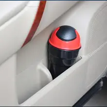 Автомобиль для мусора для Skoda Octavia 2 A7 A5 Rapid Fabia аксессуары