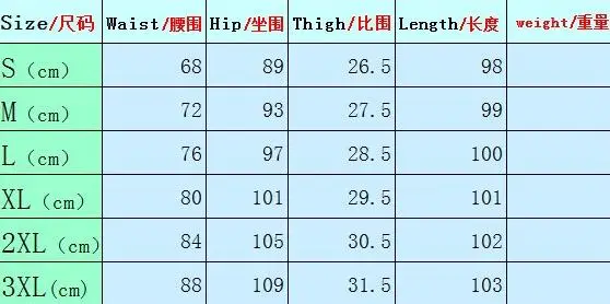 QQ20180824095607
