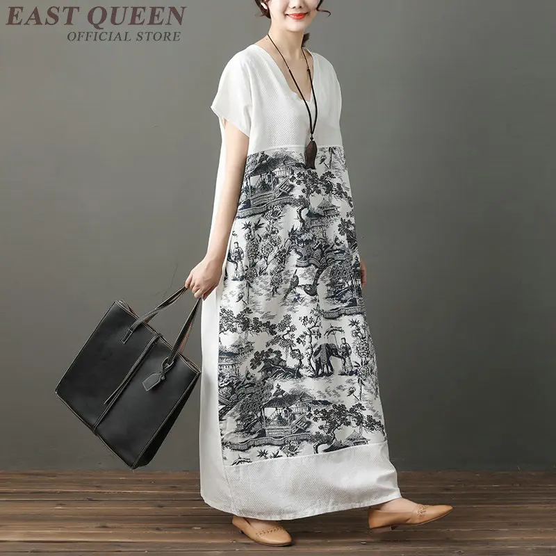 TB2zMDmnlyWBuNkSmFPXXXguVXa_!!452420211