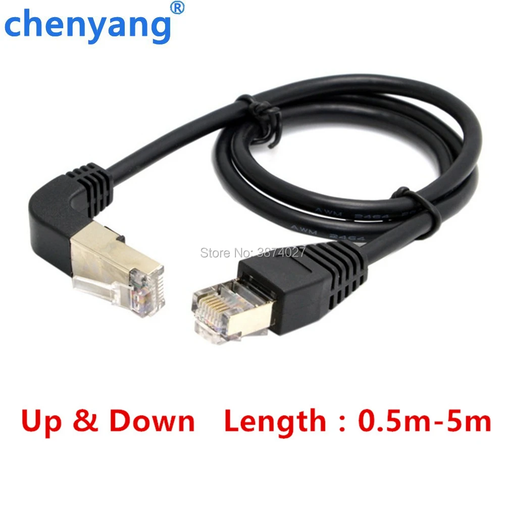 Cable Length: 50CM, Color: Down Computer Cables 90 Degree Up&Down Angled 8P8C STP Cat 5e LAN Ethernet Network Patch Cord to Straight Cable 50cm-500cm 