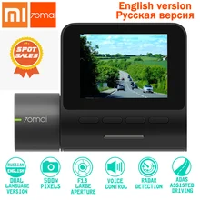 xiaomi 70mai pro регистратор автомобильный новый видеорегистраторы автомобильные IMX335 Wi Fi 1994P HD видеорегистратор xiaomi Голос интеллектуальный управление Ночь Версия DVR регистратор зеркало регистратор