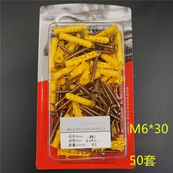 

50sets M6*30mm Plastic Expansion Tube Expansion Seth Anchor Bolt Wall Plug Bolts Screw M6*30