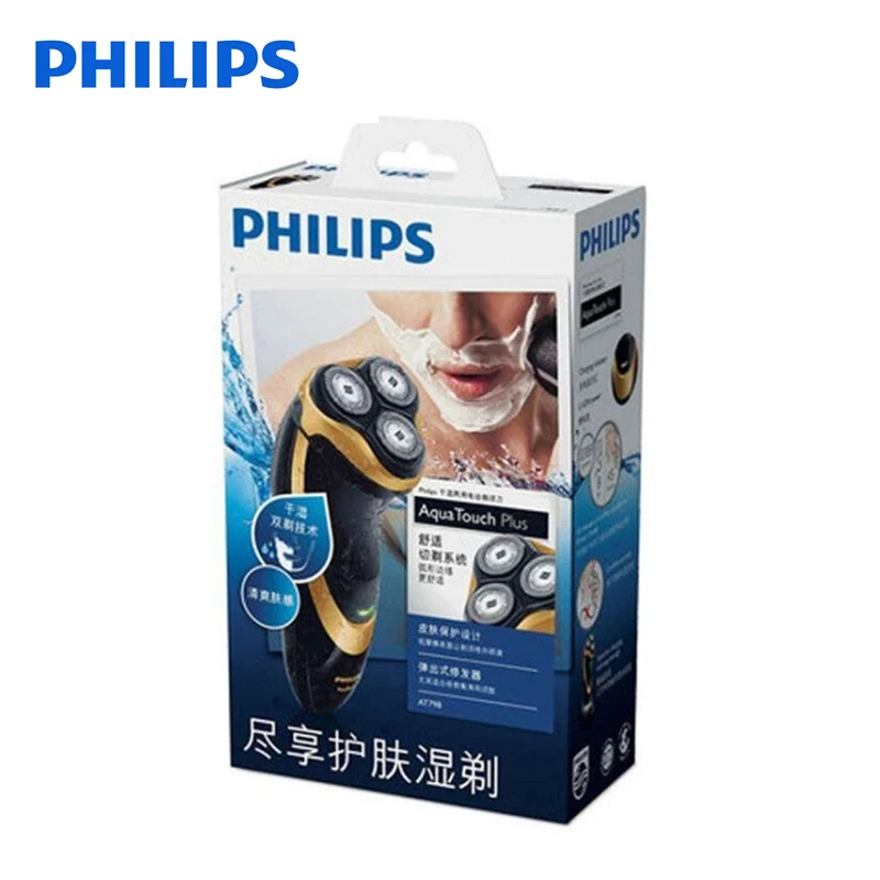 Профессиональная Электробритва Philips AT798 100% оригинал вращающаяся перезаряжаемая