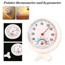 1 шт. мини-термометр в Форме Круглых часов, измерительный прибор для измерения температуры в помещении и на улице, гигрометр, влажность