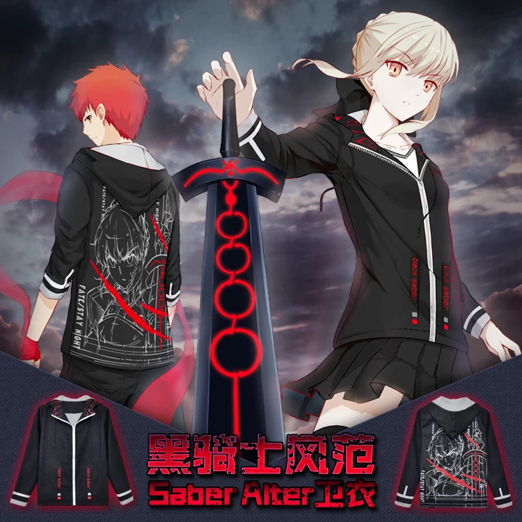 Anime Fate Stay Night Saber Alter Cotton Jean Hoodie Sweatshirt Tracksuit Spring Autumn Pullover Clothing Jacket