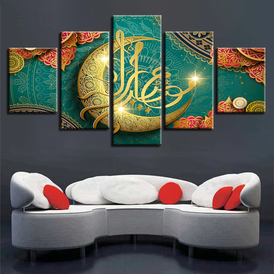 HD-Printed-Decoration-Living-Room-Paintings-5-Pieces-Islamic-Muslim-Mosque-Ramadan-Poster-Canvas-Pictures-Frame (1)