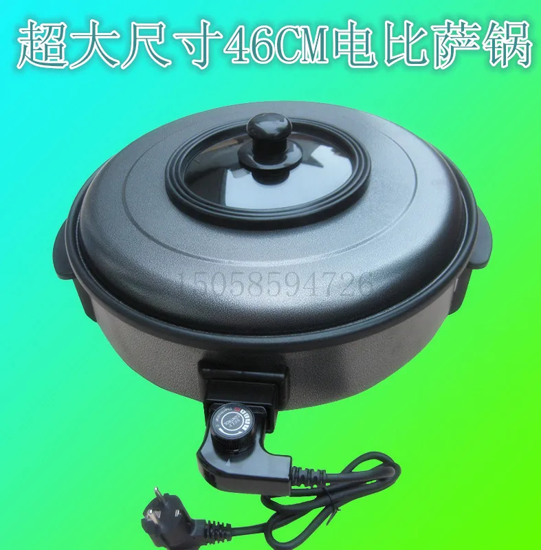 Oversize 46CM Korean multifunction electric pan cooker cookers fried