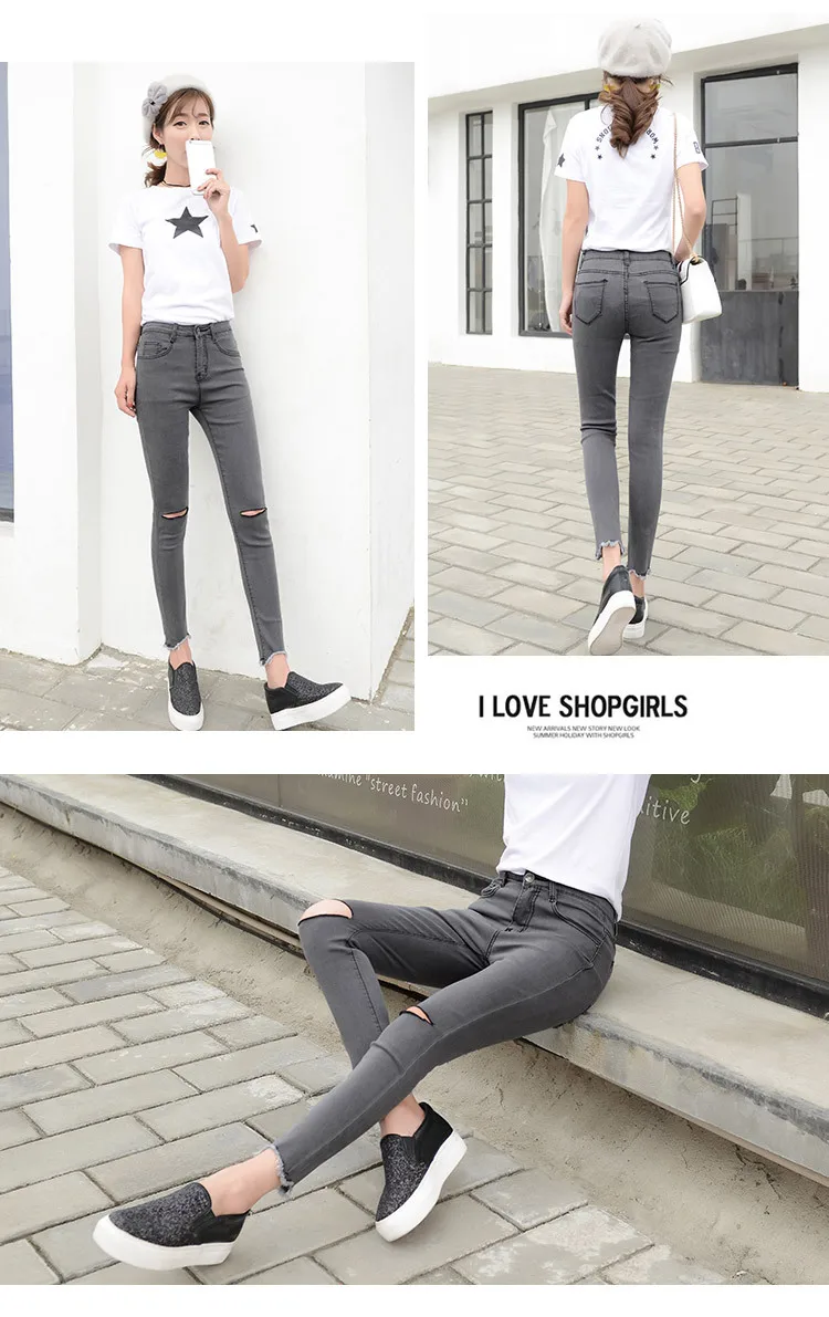 Уличная винтажная Джинсы бойфренда для женщин, новые модные рваные джинсы с высокой талией, повседневные узкие джинсовые брюки, большие