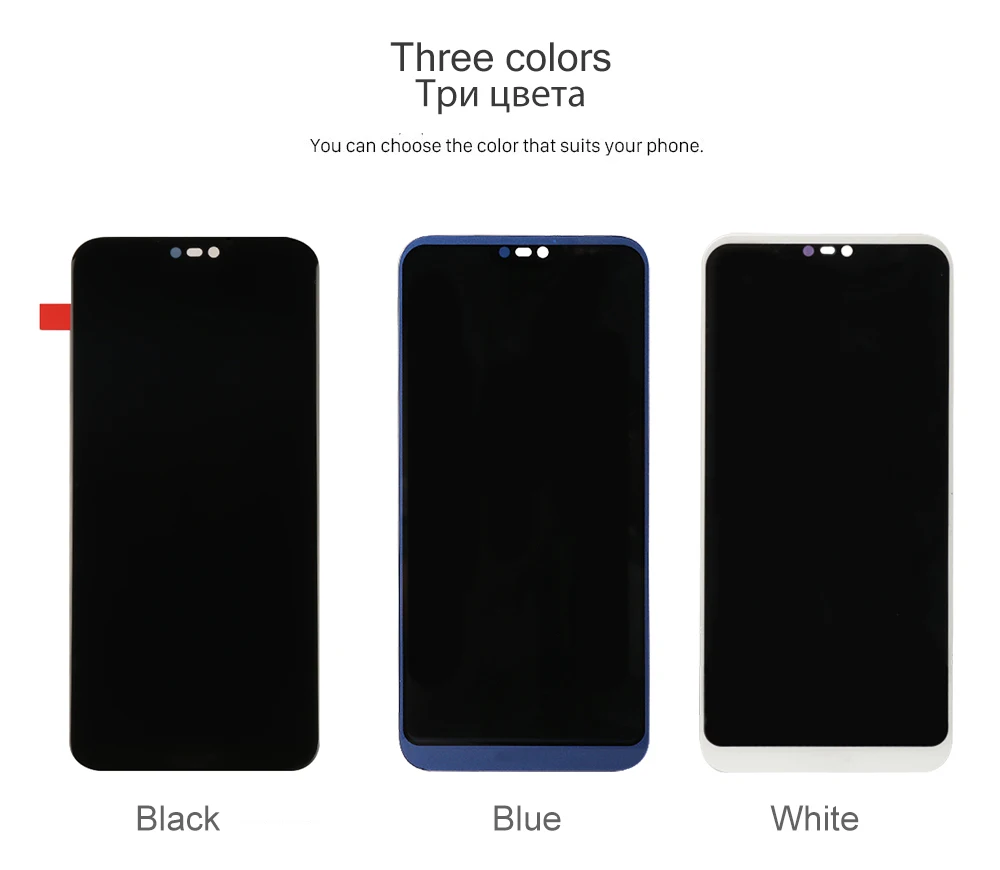 p20 lite screen