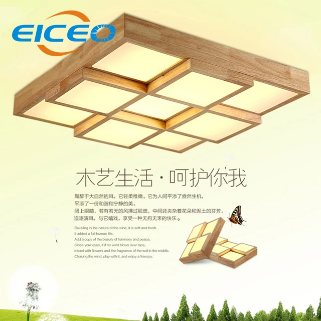 Eiceo Nordic Wood Led Ceiling Lamp Creative Bedroom Living Room Eiceo Nordic Wood Led Ceiling Lamp Creative Bedroom Living Room Rectangular Headlight Lamps Korean Art Light Free Ship