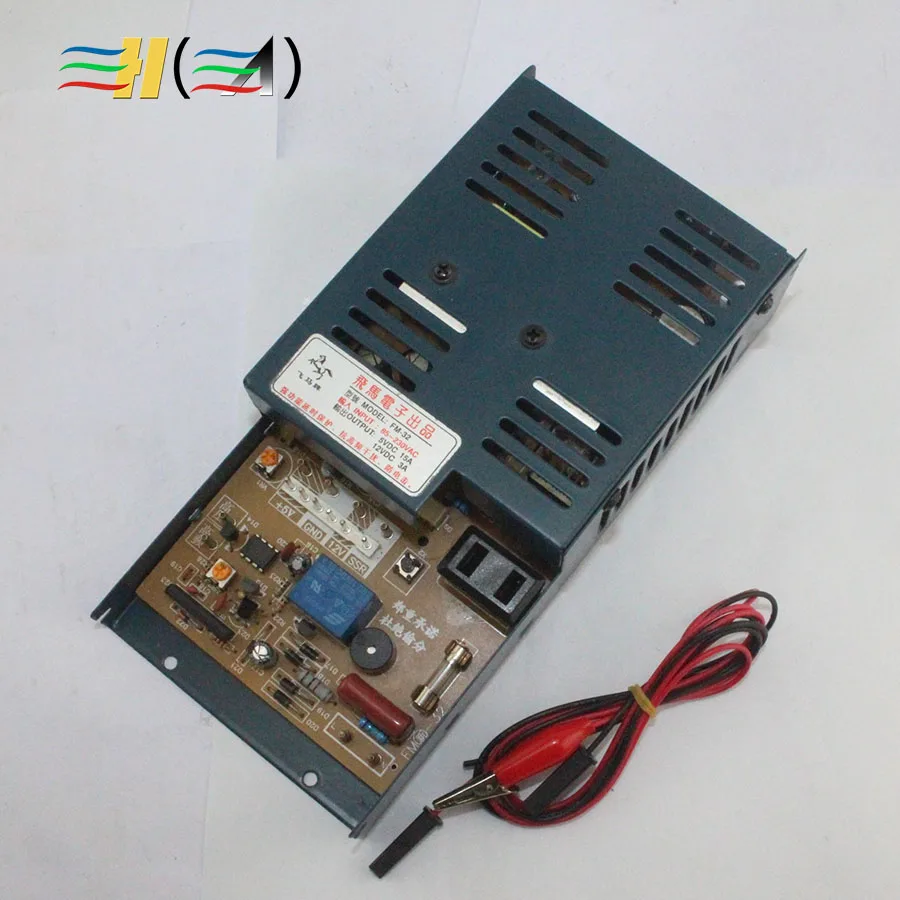 FM 32 блок питания игровой автомат электрическим током Anti-воруя блок питания