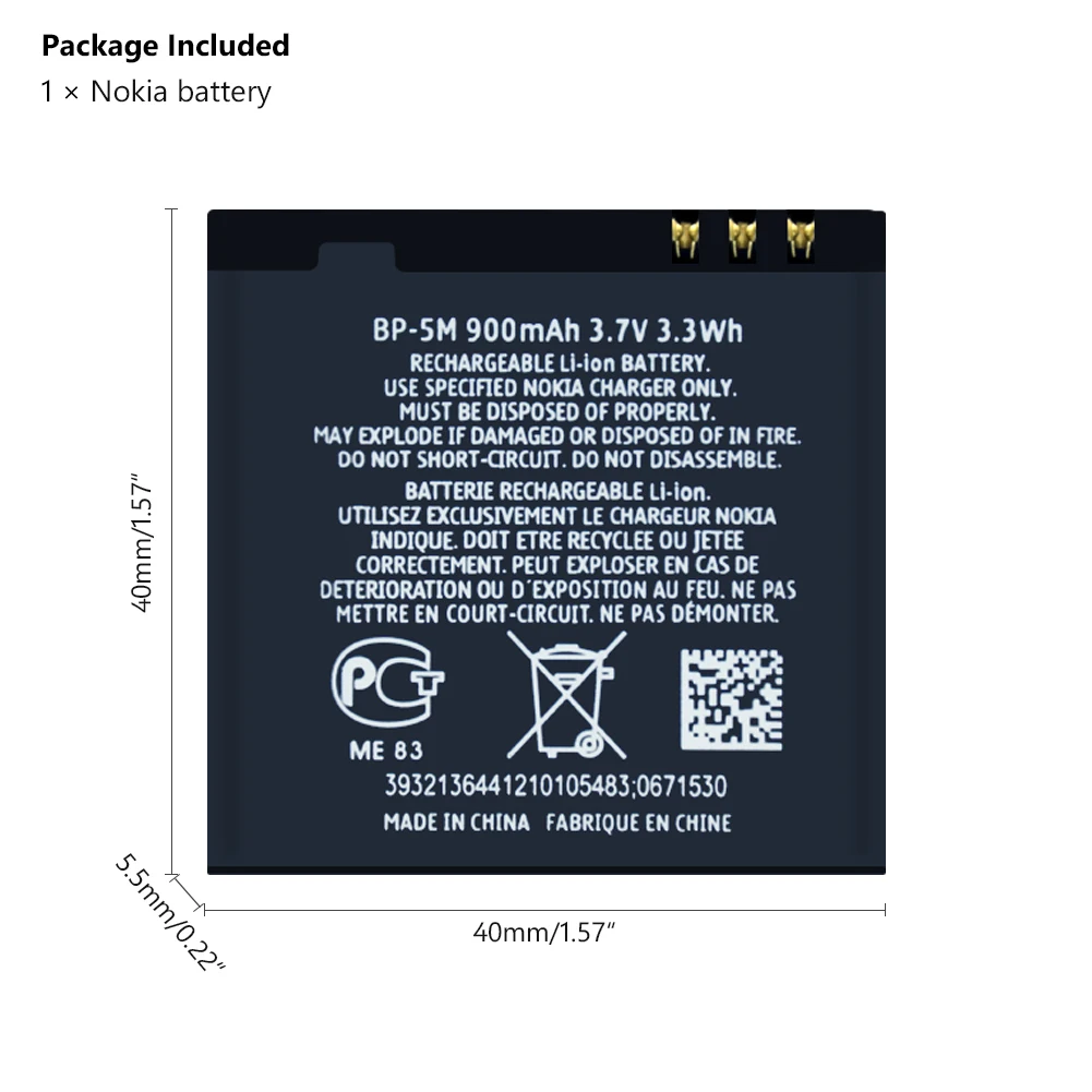 BP 5M BP5M Аккумуляторы для телефонов Nokia 5700 5610 5611 5710 5611XM 5700XM 5710XM 6110 6110N 6200C 6220C 6220 6500S 7379