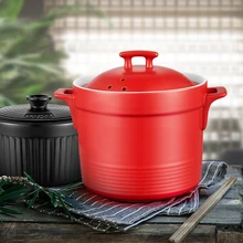 Кастрюля высокотемпературная Керамическая Посуда для здоровья, кастрюля для приготовления супа с открытым огнем, Бытовая газовая вогнутая кастрюля для тушения, электрическая база