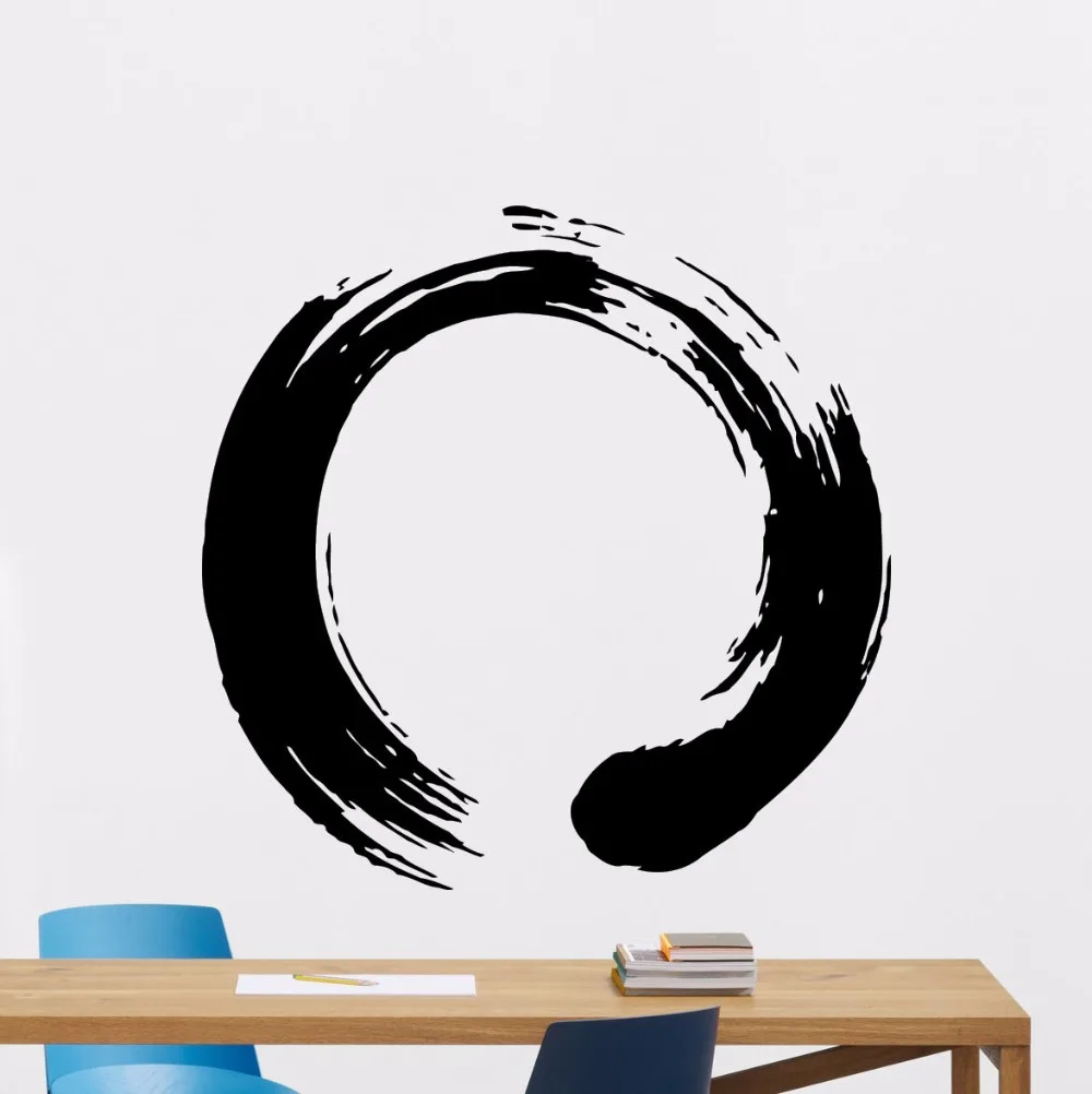 

Zen Circle Wall Decal Buddhism Enso Yoga Vinyl Sticker Removable Wall Mural Yoga Studio Decor Removable Vinyl Yoga Decal AY0195