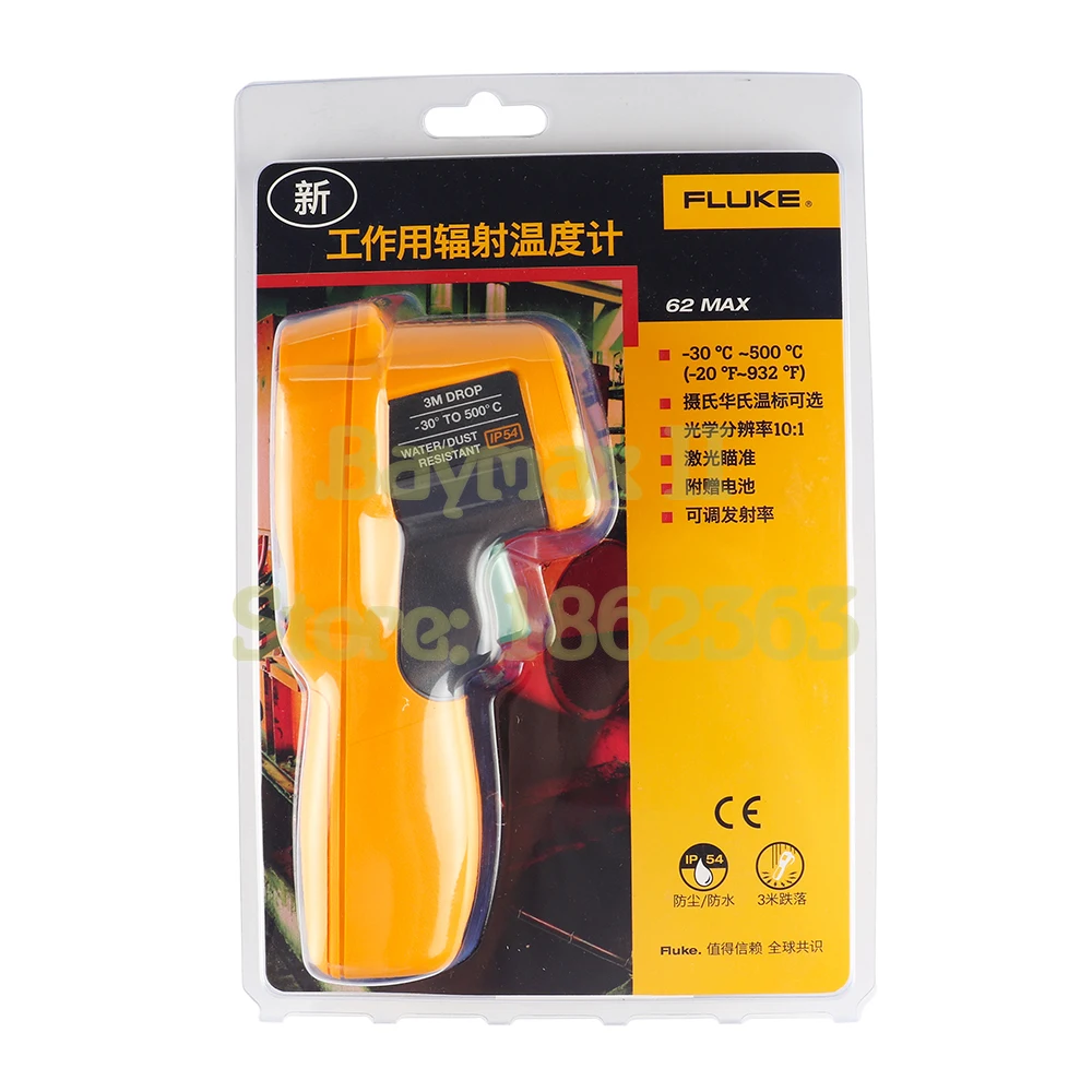 Водонепроницаемый/пылезащитный инфракрасный термометр Fluke 62 MAX IP54 30 500C( 20 ~ 932F) с ЖК