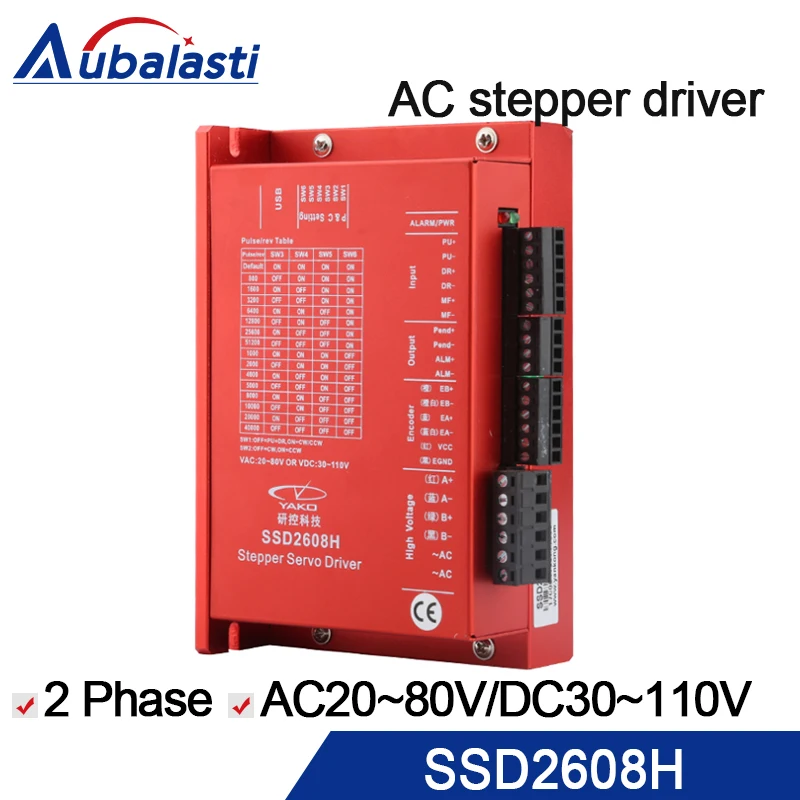 Закрыть петли Драйвер шагового двигателя SSD2608H напряжение DC30 110v AC20 80V мотор