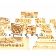 Горячее тиснение медные литеры латунная форма по индивидуальному заказу для изготовления 5x10 см