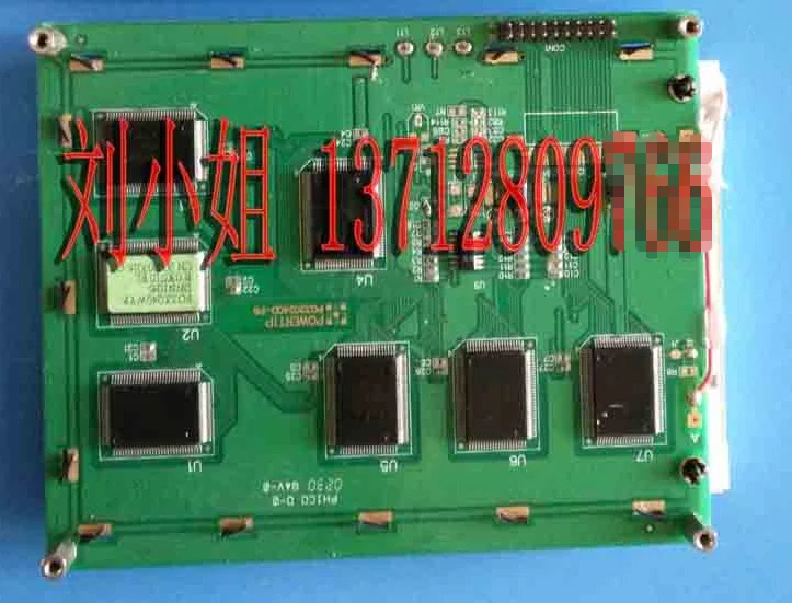 1個交換PG320240D P6 PG320240WRF DE4 H液晶ディスプレイ画面の互換性とpg 320240D p6 ...